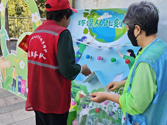 屏幕截图 2025-09-23 174920.png