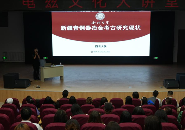 屏幕截图 2025-09-23 192227.png