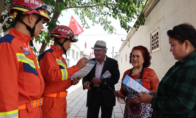 屏幕截图 2025-09-23 193012.png