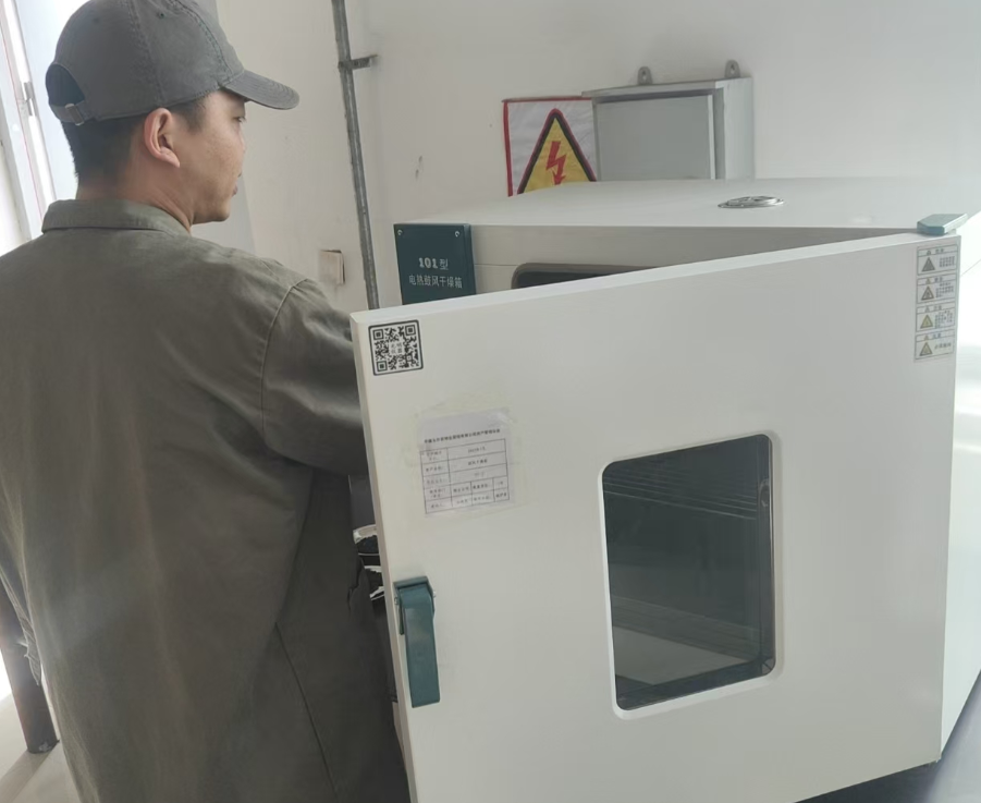 屏幕截图 2025-09-24 172020.png