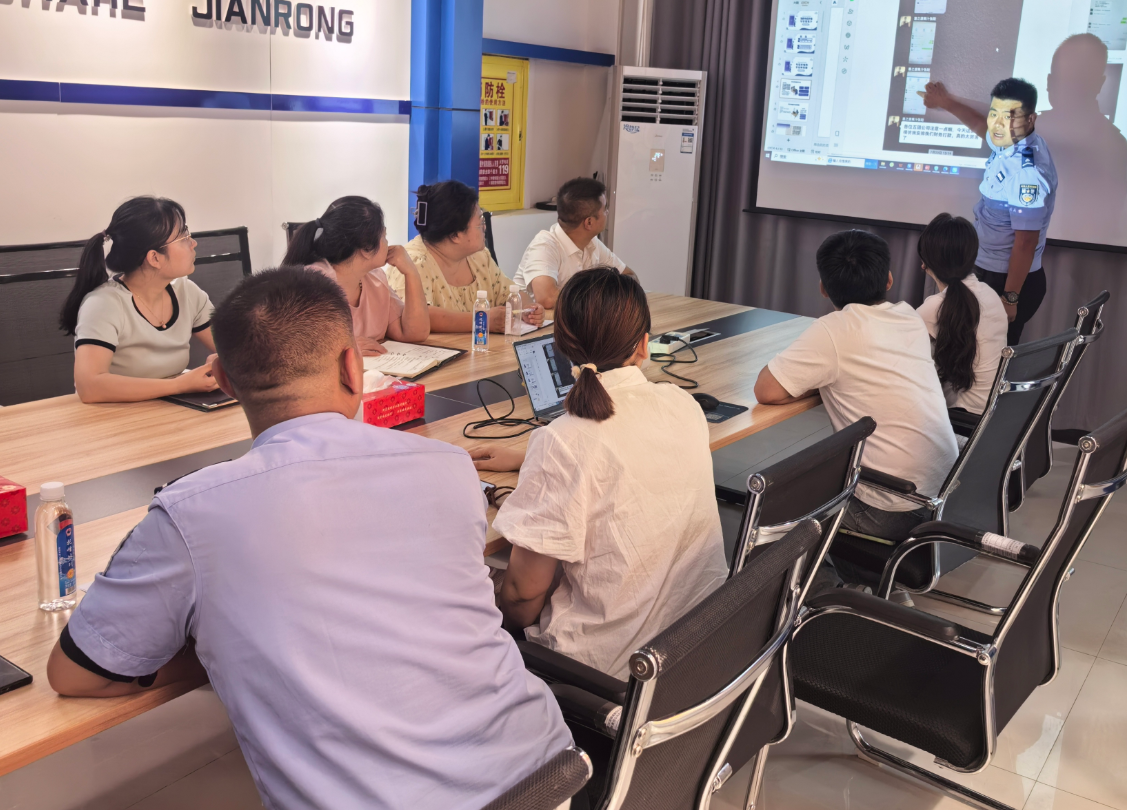 屏幕截图 2025-09-24 195502.png