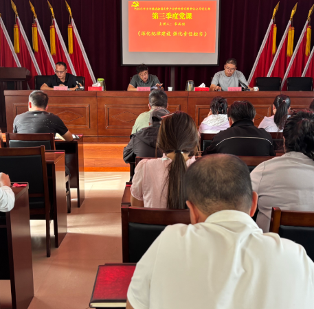 屏幕截图 2025-09-24 200008.png