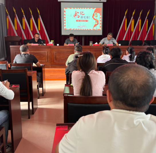 屏幕截图 2025-09-24 200011.png