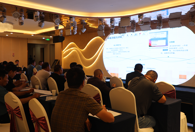 屏幕截图 2025-09-24 202530.png