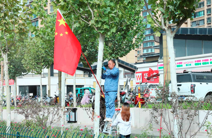 屏幕截图 2025-09-24 203210.png