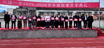 屏幕截图 2025-09-24 203707.png