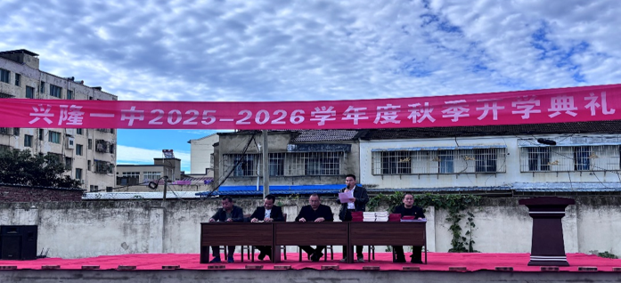 屏幕截图 2025-09-24 204347.png