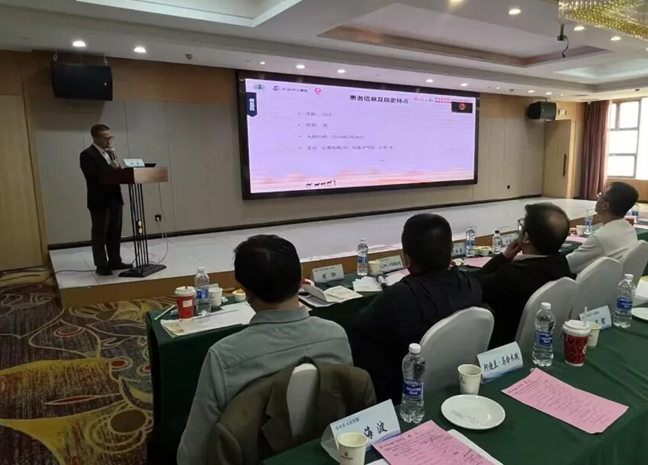 屏幕截图 2025-09-25 183712.png