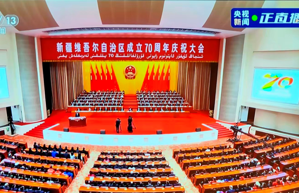 09251758796801725529.png 屏幕截图 2025-09-25 183951.png