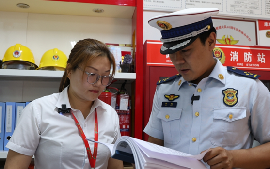 屏幕截图 2025-09-25 190252.png