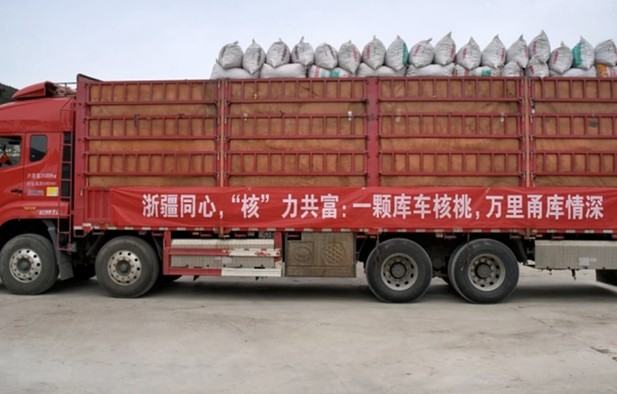 屏幕截图 2025-09-25 190712.png