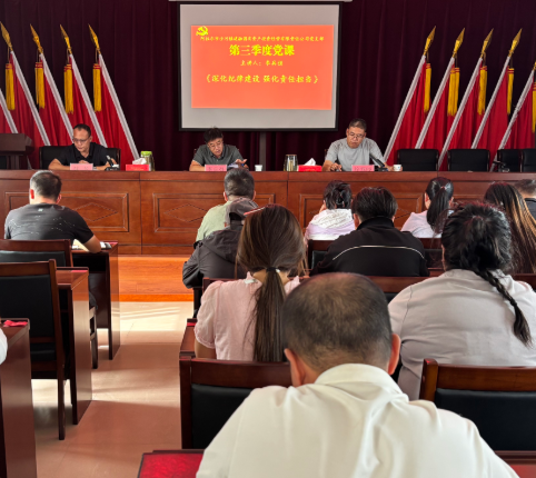 屏幕截图 2025-09-25 193318.png