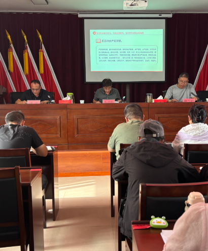 屏幕截图 2025-09-25 193321.png