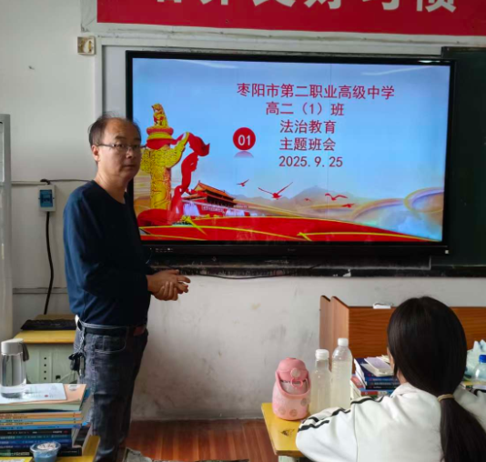 屏幕截图 2025-09-25 195559.png