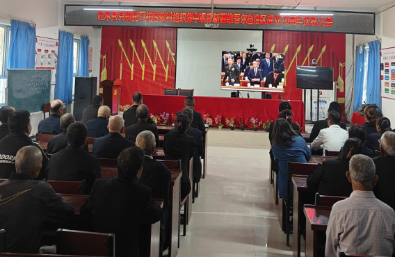 屏幕截图 2025-09-25 202155.png