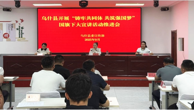 09251758808198246006.png screenshot-1758808134898.png