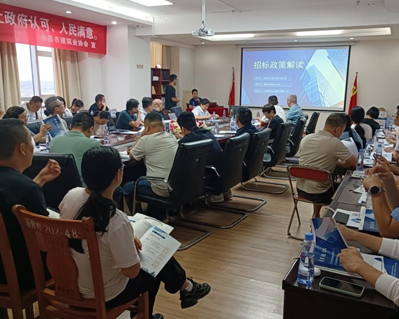 屏幕截图 2025-09-26 191349.png