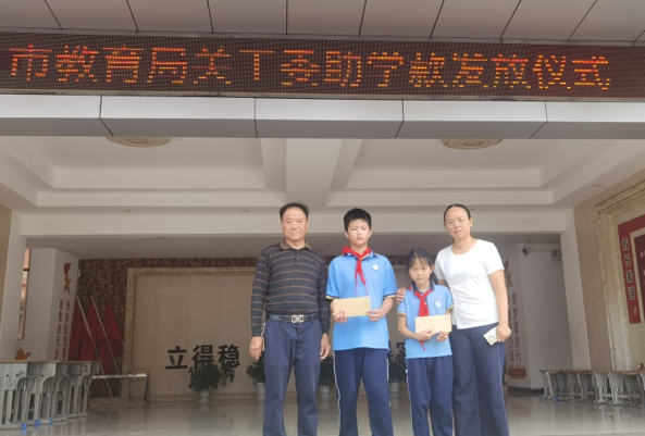 09261758885543460663.png 屏幕截图 2025-09-26 191827.png