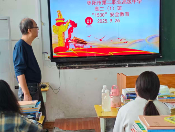 屏幕截图 2025-09-26 192151.png