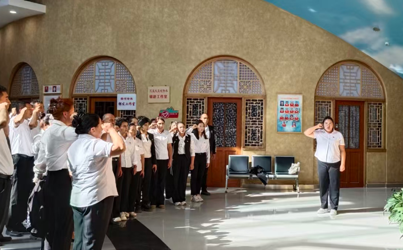 屏幕截图 2025-09-26 192542.png