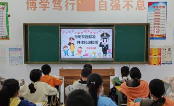 屏幕截图 2025-09-26 194530.png