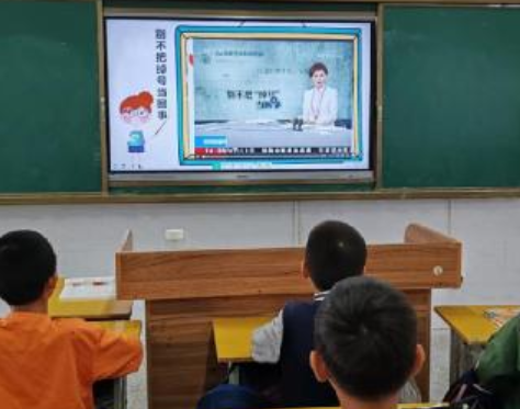 屏幕截图 2025-09-26 194535.png