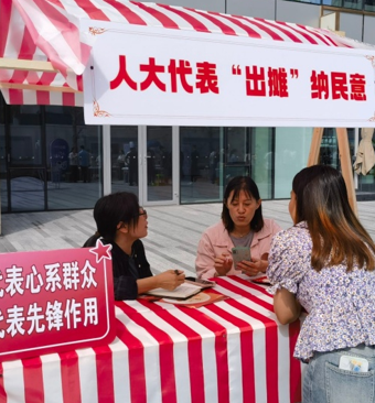 屏幕截图 2025-09-26 195616.png