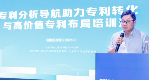 屏幕截图 2025-09-26 195803.png