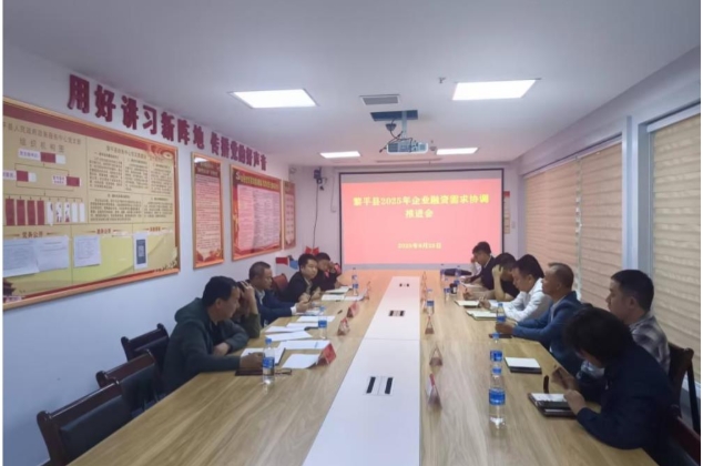 09281759055133815516.jpeg 屏幕截图_28-9-2025_182435_mail.163.com.jpeg