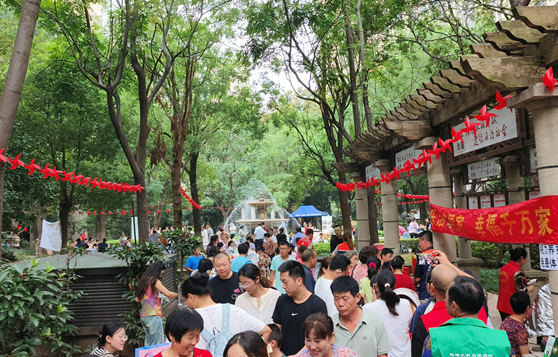 屏幕截图 2025-09-28 210536.png