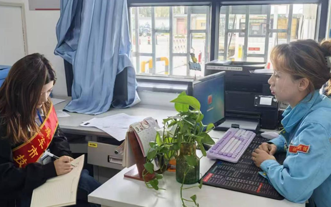 屏幕截图 2025-09-28 220004.png