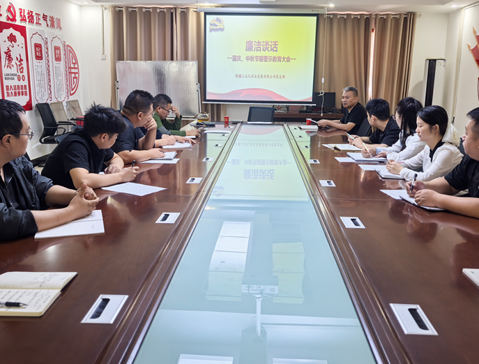 屏幕截图 2025-09-28 221947.png