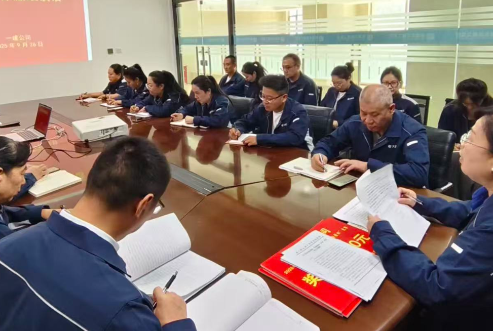 屏幕截图 2025-09-28 222340.png