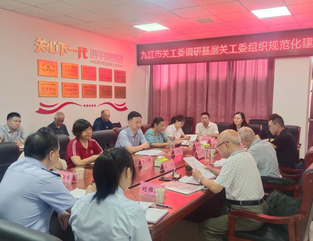 屏幕截图 2025-09-29 190214.png