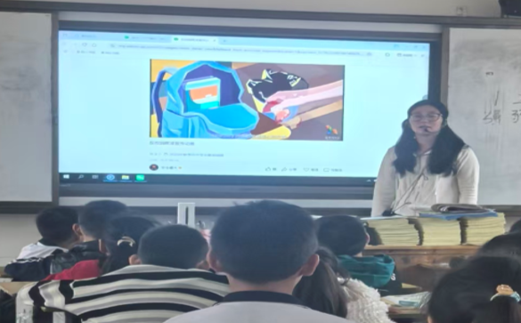 屏幕截图 2025-09-29 201603.png