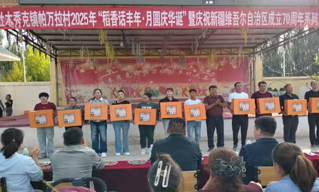 屏幕截图 2025-09-30 193538.png