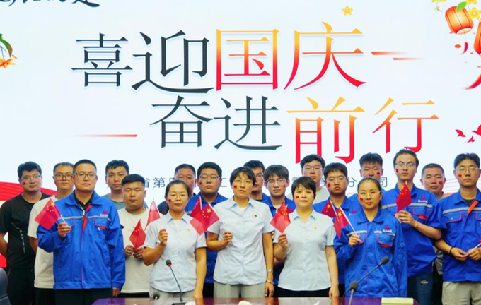 屏幕截图 2025-09-30 195730.png