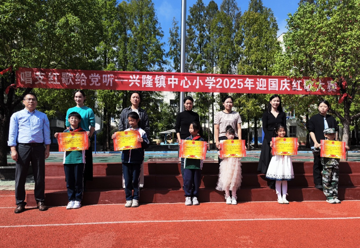 屏幕截图 2025-09-30 201239.png