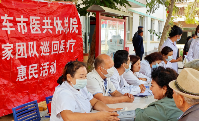 屏幕截图 2025-09-30 202057.png