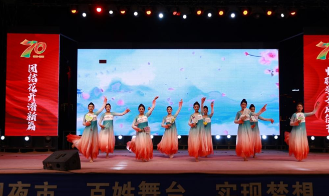 屏幕截图 2025-09-30 202314.png