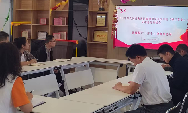 屏幕截图 2025-09-30 203912.png