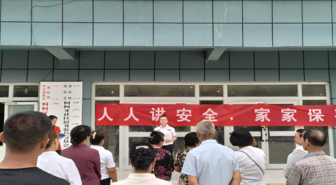 屏幕截图 2025-09-30 210047.png