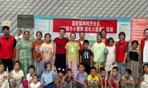 屏幕截图 2025-09-30 210050.png