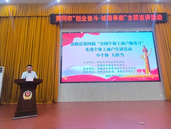 09301759242136401628.jpg 微信图片_20250929142200_20_899.jpg