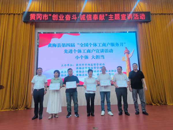 09301759242141933659.jpg 微信图片_20250929142158_16_899.jpg