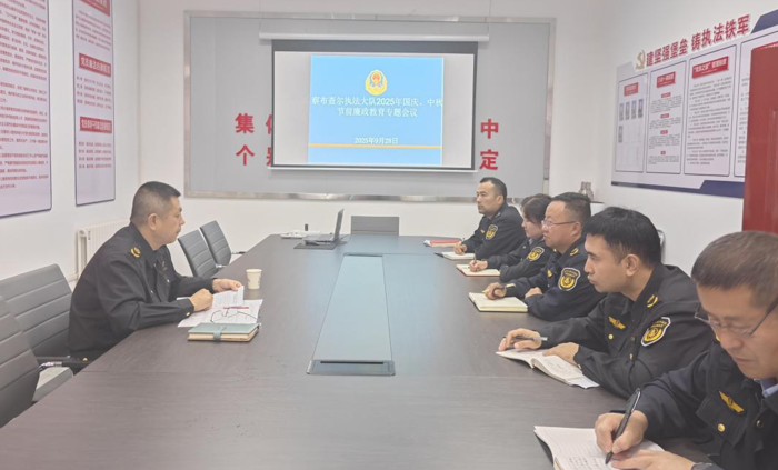 屏幕截图 2025-10-08 194300.png