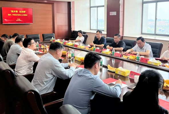 屏幕截图 2025-10-08 200350.png