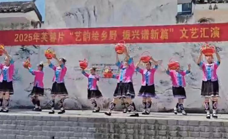 屏幕截图 2025-10-08 203417.png