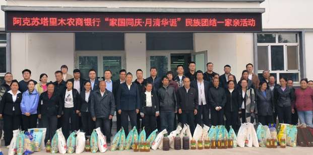 屏幕截图 2025-10-08 212058.png