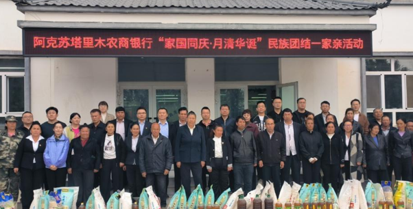 屏幕截图 2025-10-08 212400.png